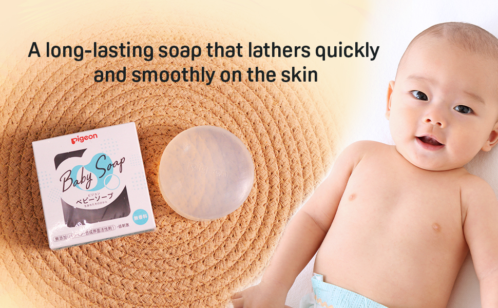 Large manufacture image 4