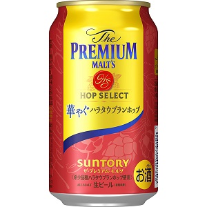 Amazon.co.jp: サントリー ザ・プレミアム・モルツ ホップ