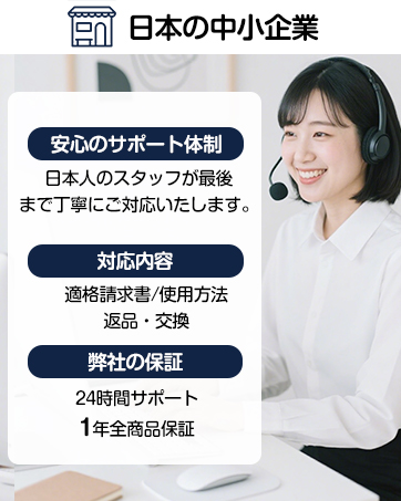 ゴミはラックできます