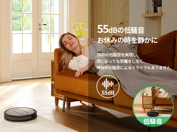 【新品】ガッキー様限定ロボット掃除機 3000Pa 強力吸引 お掃除ロボット Amazon.co.jp: ロボット掃除機 3000Pa 強力吸引 超薄型 お掃除