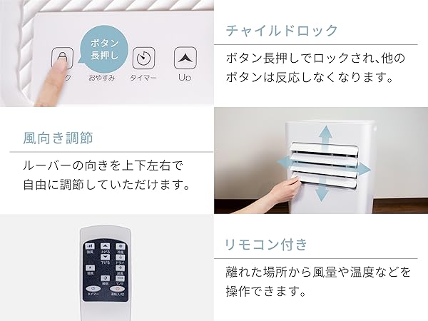 Pure Luxe ポータブルクーラー PU-POCOAA 2025年製 Amazon.co.jp: Pure Luxe ポータブルクーラー 【2025年モデル