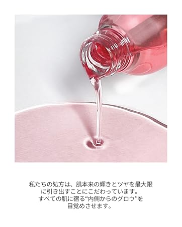 Amazon | glow ブリーザブルBBクリーム #ワン：クルエルティ
