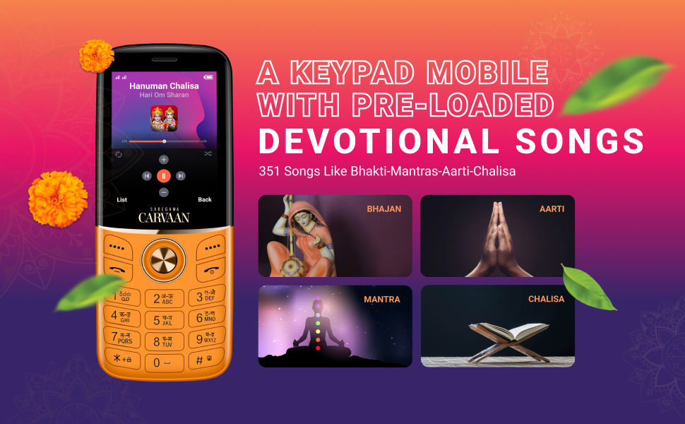 saregama carvaan bhakti m23 mobile phone, keypad phone, feature phone, devotional songs, dabba phone