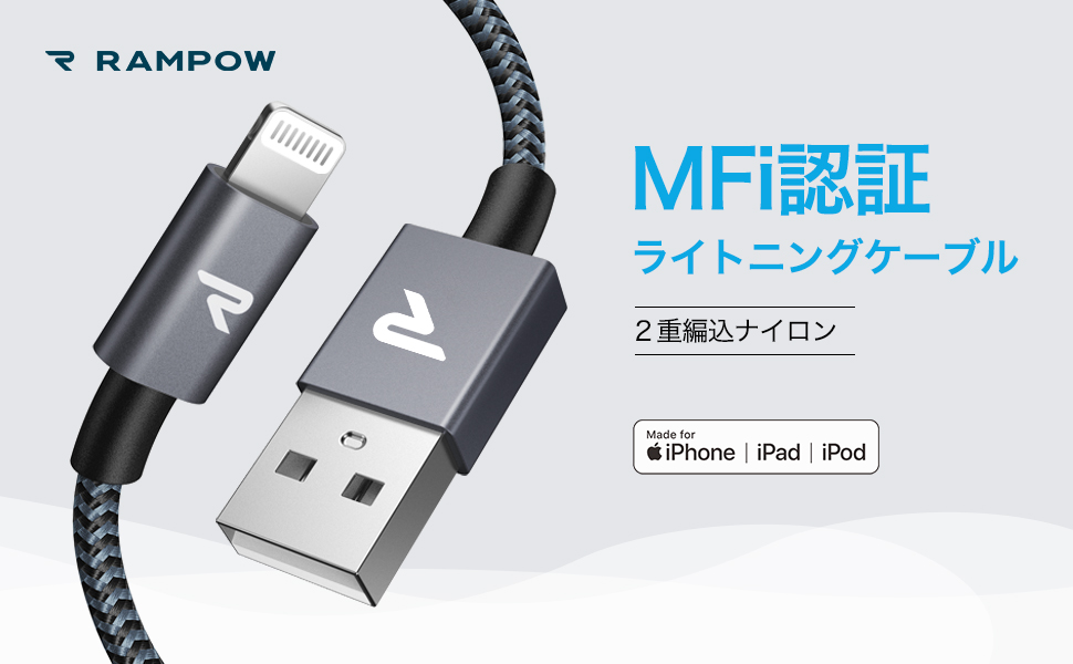 ☘️様用　AirPods Pro 第2世代 Lightningケーブル AirPods Pro（第2世代）ライトニングケーブル