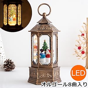 Amazon.co.jp: 函館ファクトリ－ クリスマス スノーイングライト