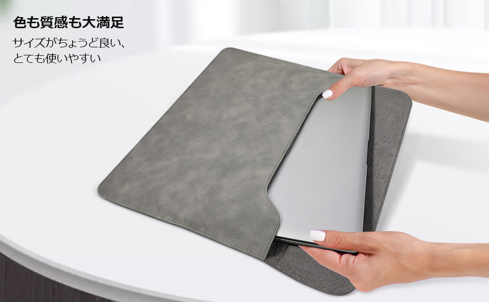 Amazon.co.jp: BESTOYARD パソコンケース 15.6インチ pcケース