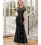 evening prom dress