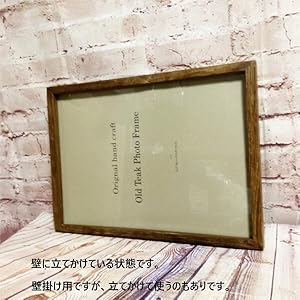希少品良品　虫食い　木製額縁 希少品良品 虫食い 木製額縁