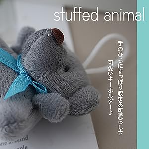 ウサギ・クマ・ネズミのぬいぐるみセット ウサギとクマのぬいぐるみセット - メルカリ