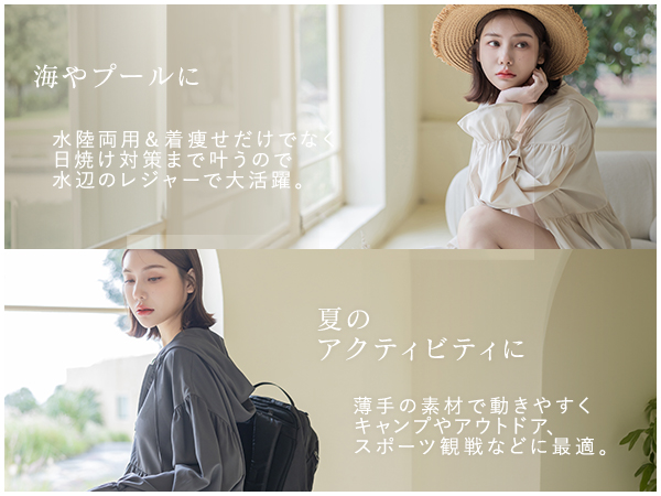 １.５ミリ生地×ラッシュ生地　半袖タッパー　超美品　【最終値下げ】 楽天市場】【期間限定：5,190円→3,299円！】 ラッシュガード