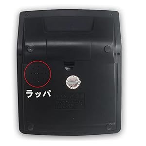 景品　電卓　パチンコ　プリンタ、表示器 Amazon.co.jp: LIRIDP シルバーグレー 12桁 LED 電卓 オフィス