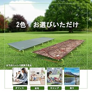 Amazon.co.jp: BRS アウトドアベッド 折りたたみ キャンプコット