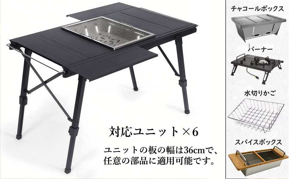 Amazon.co.jp: 次世代 IGT テーブル 両側拡張可能 天板分体