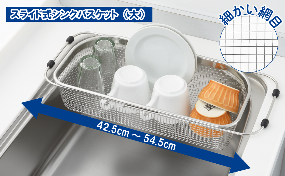 月末sale シャラクモノ　水切りかご　バスケット【希少】 18日までSALE】 シャラクモノ水切りかごバスケット【希少】
