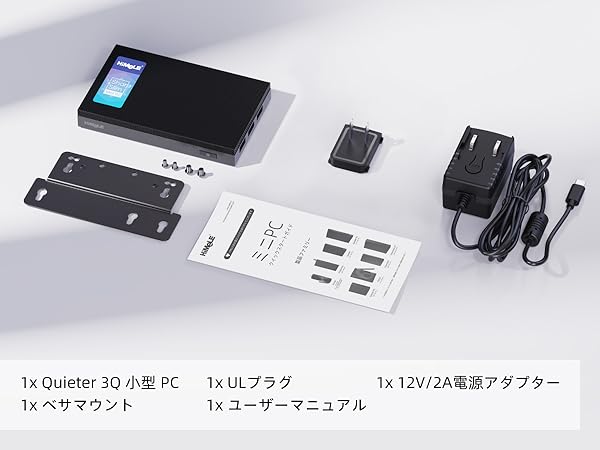 Amazon.co.jp: HiMeLE ファンレスミニPC Quieter3Q N5105 16GB