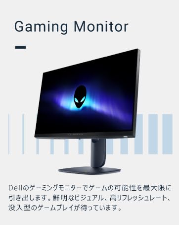 Dell S3422DWG 34インチ 曲面 ゲーミングモニター 未使用に近い Dell 34 曲面ゲーミングモニター - S3422DWG | Dell 日本