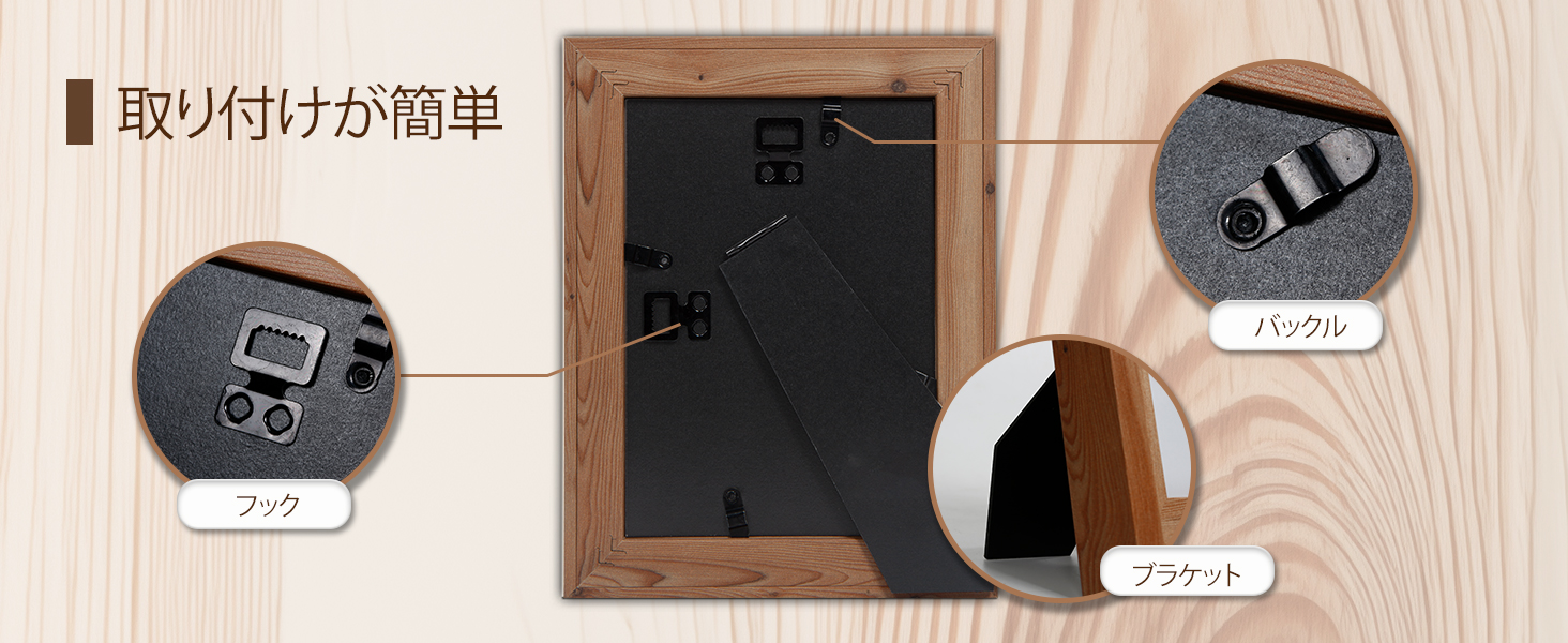 装飾 プレゼント