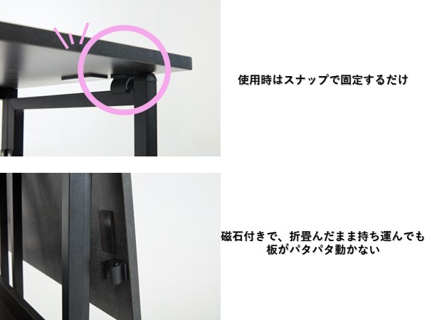 SYALEN 折りたたみデスク テレワークデスク　ブラック SYALEN 折りたたみデスク テレワークデスク 幅80 奥行53 高さ