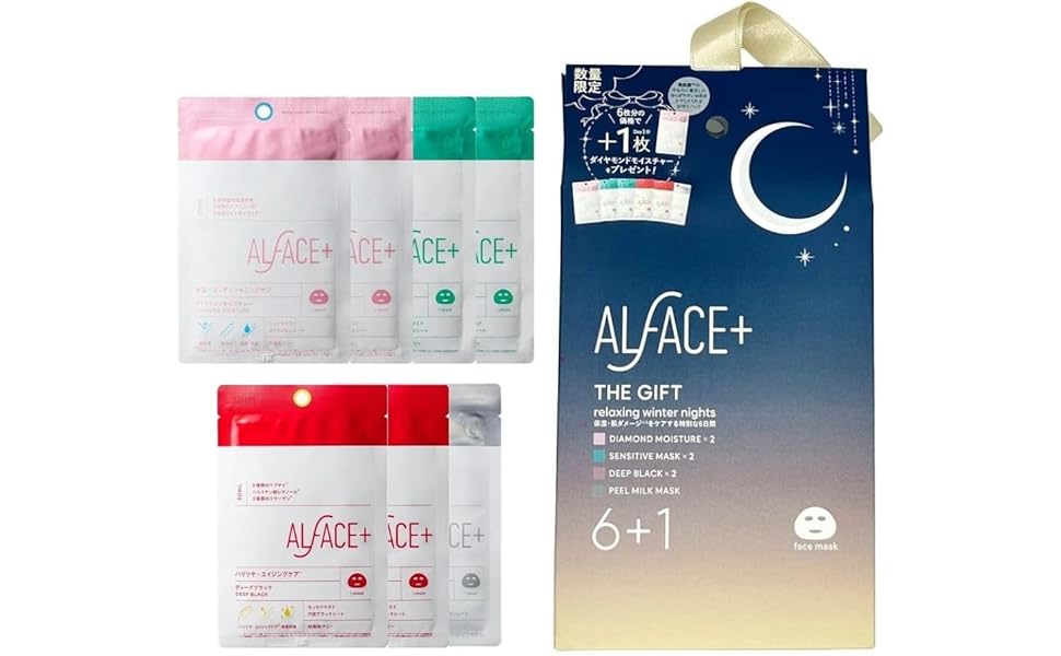 Amazon.co.jp: ALFACE(オルフェス) THE GIFT ~relaxing winter