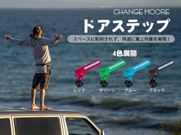 CLAMP展　ドアプレート A　阿修羅 小狼　品川プリンスホテル CLAMP展 ドアプレート A 阿修羅 小狼 品川プリンスホテル CLAMP