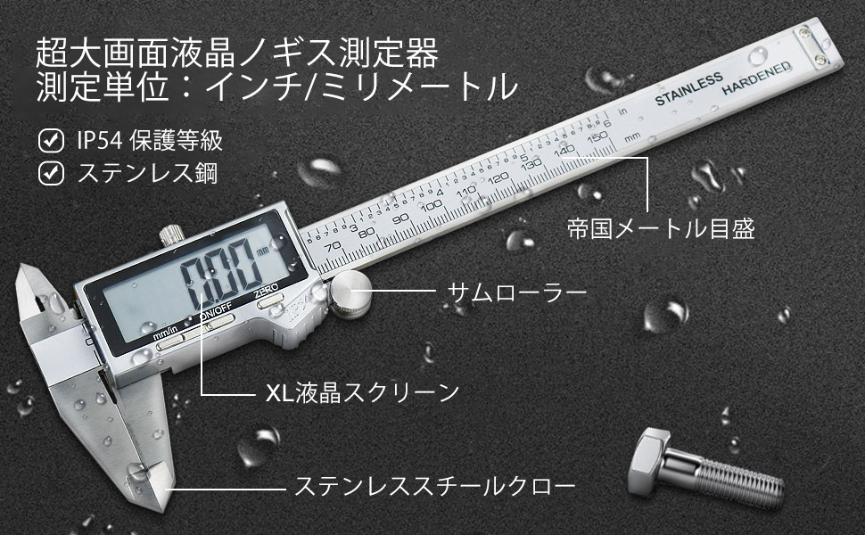 漣ステンレス　ノーカットそこ擦り無し程度上 PMS漣　プロタッチ　紀ノ国屋 31onY8PdbKL.jpg