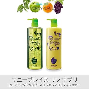 ナノサプリ ボトルシャンプート リートメントセット サニープレイス フルーツ Amazon | サニープレイス ナノサプリ クレンジングシャンプー