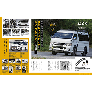ま*く様 トヨタ ハイエース 電子技術マニュアルCD 2枚組 2013年改訂版 ま*く様 トヨタ ハイエース 電子技術マニュアルCD 2枚組 2013年