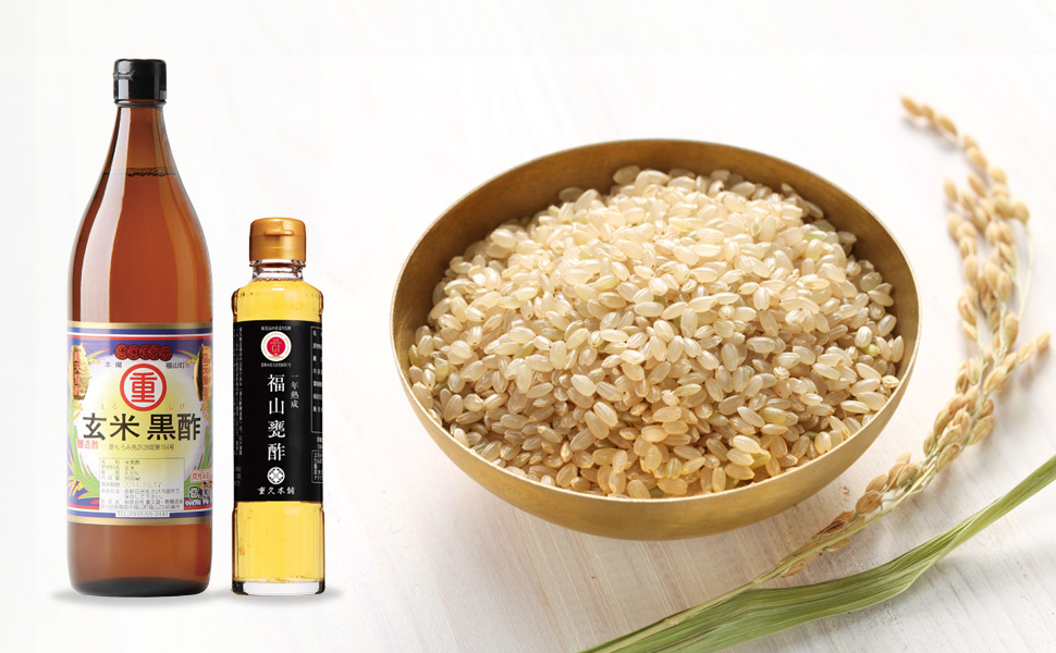 まるしげ玄米黒酢 まるしげ玄米黒酢 500ml〈自社商品〉 | 黒酢専門店 まるしげ