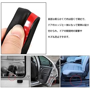 Amazon ドアモール ドアウィンドウラバーシール 車用ドアモール 自動車窓ドアモール 長さ4m Z形 ドアプロテクター 傷防止 風切り音防止 静音 マルチモール 車ボディ保護 ブラック 車 バイク 車 バイク