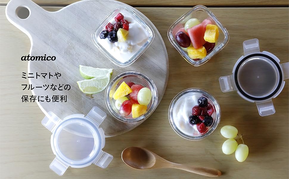 atomico Heat Resistant Glass Mini Storage Container