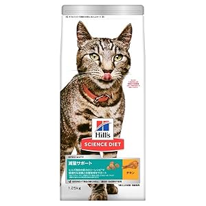 3パック、猫用Hill's Science Diet PRO ドライフード Amazon | ヒルズ サイエンス・ダイエット キャットフード 健康