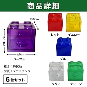 マスクマン 貯金箱 置物　6体セット 希少 マスクマン 貯金箱 置物 6体セット 希少 マスクマン 貯金箱 置物