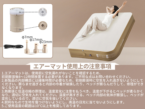 エアーマット電動ポンプ内蔵 キャンプマット 収納袋付 グレー　エアマット　厚手 エアーマット電動ポンプ内蔵 キャンプマット 収納袋付 グレー