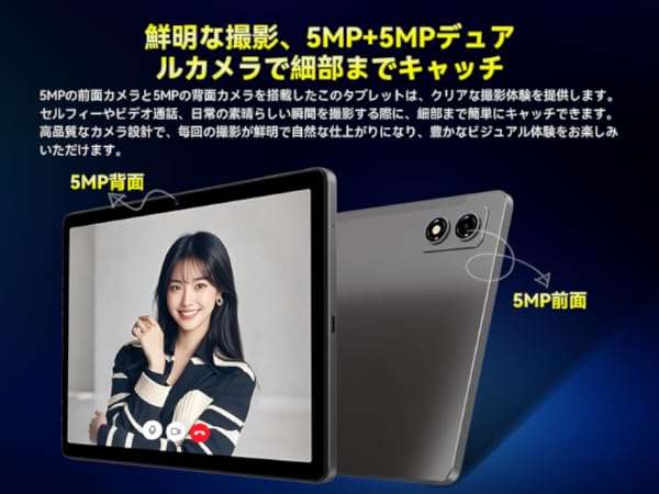 Amazon.co.jp: BNCF Bpad 10 タブレット 10インチ Wifiモデル