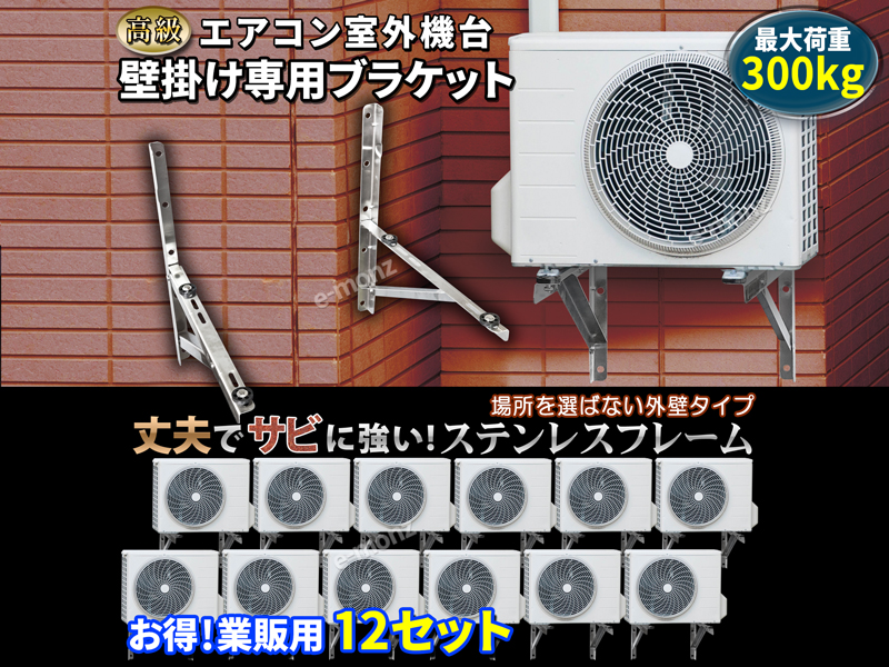 壁掛けエアコン、室外機付き S283ATKP-W ダイキン KXシリーズ 壁掛形 10畳程度 シングル