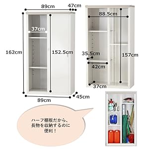 Amazon | グリーンライフ(GREEN LIFE) 物置 日本製 サビに強い
