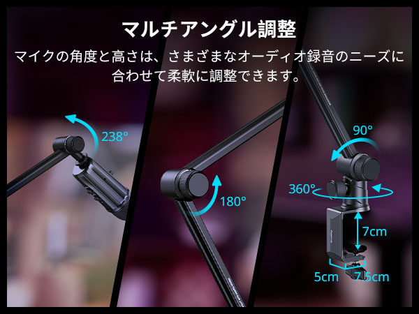 マイクブームアーム 360°回転可能なマイクスタンド 油圧ダンピングジョイント Amazon | SmallRig マイクブームアーム 360°回転可能なマイク