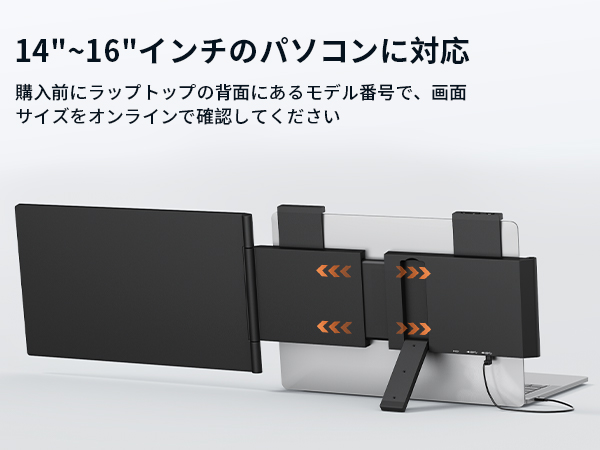 Amazon.co.jp: KEEPTIME デュアルディスプレイ ダブルモニター
