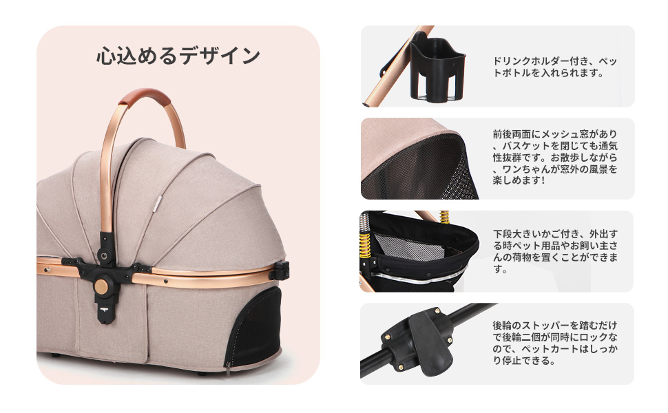 ダンゴ様　オーダーベビーカー完成品 ストッケ® YOYO® ベビーカー | Stokke® オンラインショップ