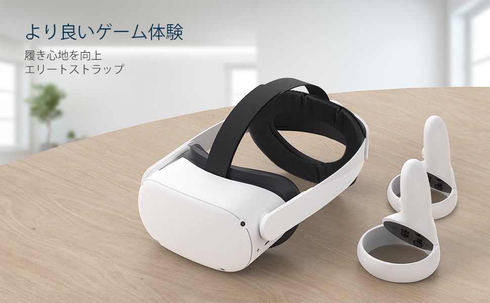 Amazon.co.jp: KIWI design フォームパッド Quest 3/Quest 2