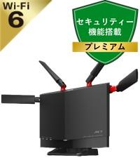 Amazon.co.jp: 【Amazon.co.jp限定】 バッファロー WiFi
