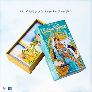 Amazon.co.jp: I.I.J タロットカード タロット・オブ