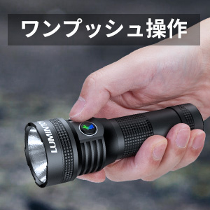 LUMINTOP 懐中電灯 7000mAh Type-C充電（D3） LUMINTOP 懐中電灯 7000mAh Type-C充電（D3）