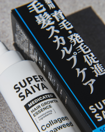 育毛・発毛促進器具 楽天市場】電動頭皮ブラシ 育毛 RF温熱 EMS 赤外線LED搭載 光