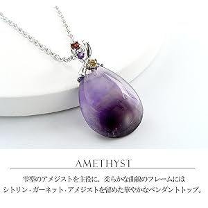 【美品】アメシスト スターリングシルバー 925 ペンダントトップ 大粒 楽天市場】【PETER STONE】アンク (Ankh) ＆五芒星（ペンタ