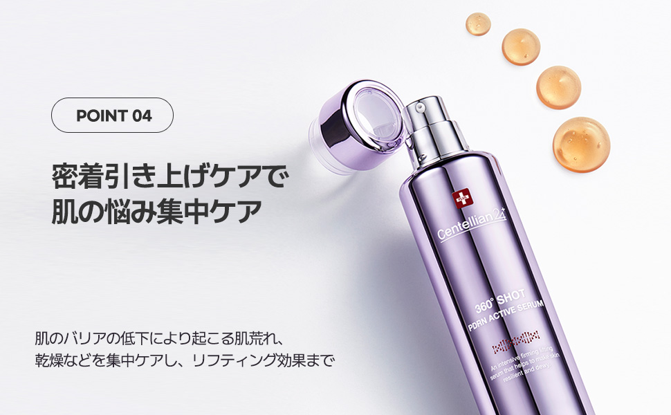 Large manufacture image 5