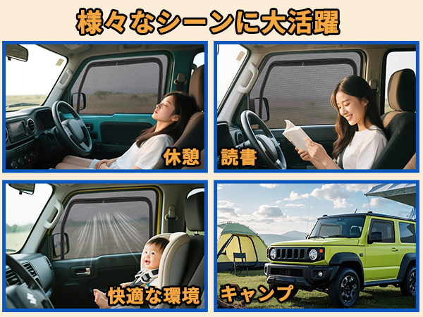 Amazon.co.jp: ZATOOTO スズキ ジムニーシエラ JB04系 JB74/JB64
