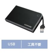 Amazon | センチュリー独立電源スイッチ・USBハブ機能搭載 USB3.2 Gen2