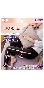 Amazon.co.jp: スリムウォーク 着圧レギンス スキニー ルーム