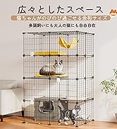 Amazon.co.jp: Topzoo 猫 ケージ トイレ付き 高さ143×幅107